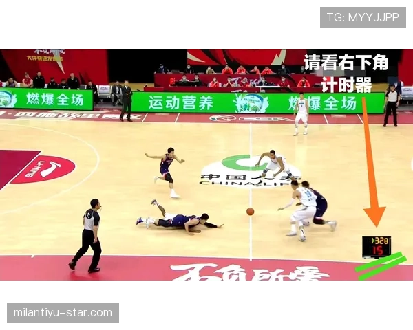 教你快速看懂八秒违例：一场关于时间控制的球场规则详解