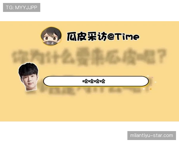 挑战判罚规则什么意思？看完这篇完整解析就懂了