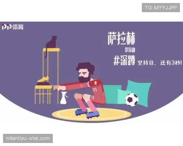 身体接触容忍度具体如何界定?掌握犯规与合理对抗的区别 身体接触容忍度具体如何界定?掌握犯规与合理对抗的区别