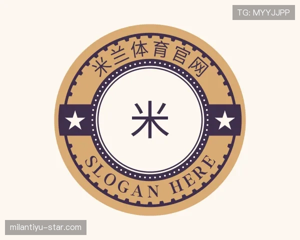 认识milan体育